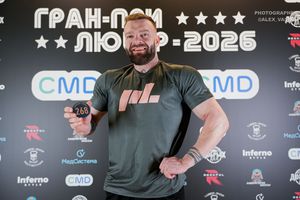 Регистрация. Фотограф Александр Васильев